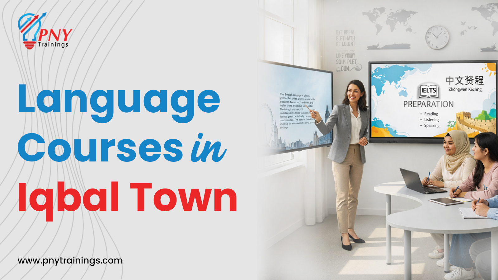 Language Courses in Iqbal Town